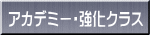 AJf~[ENX