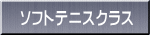 \tgejXNX