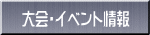 ECxg