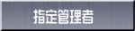 wǗ