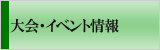 ַëƥ˥.COMס̸ëԤΥƥ˥񡦥٥Ⱦ