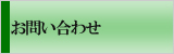 ַëƥ˥.COMס̸ëԤΥƥ˥񡦥٥Ⱦ
